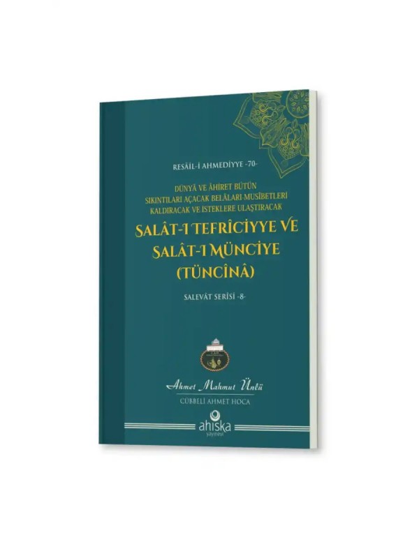 İzzi Mefhumu